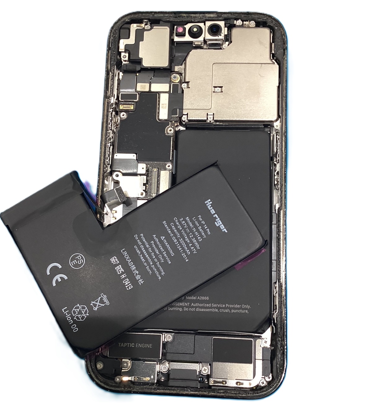 【iPhone14Pro　バッテリー交換はスマホ修理工房アスティ静岡店へ！！】